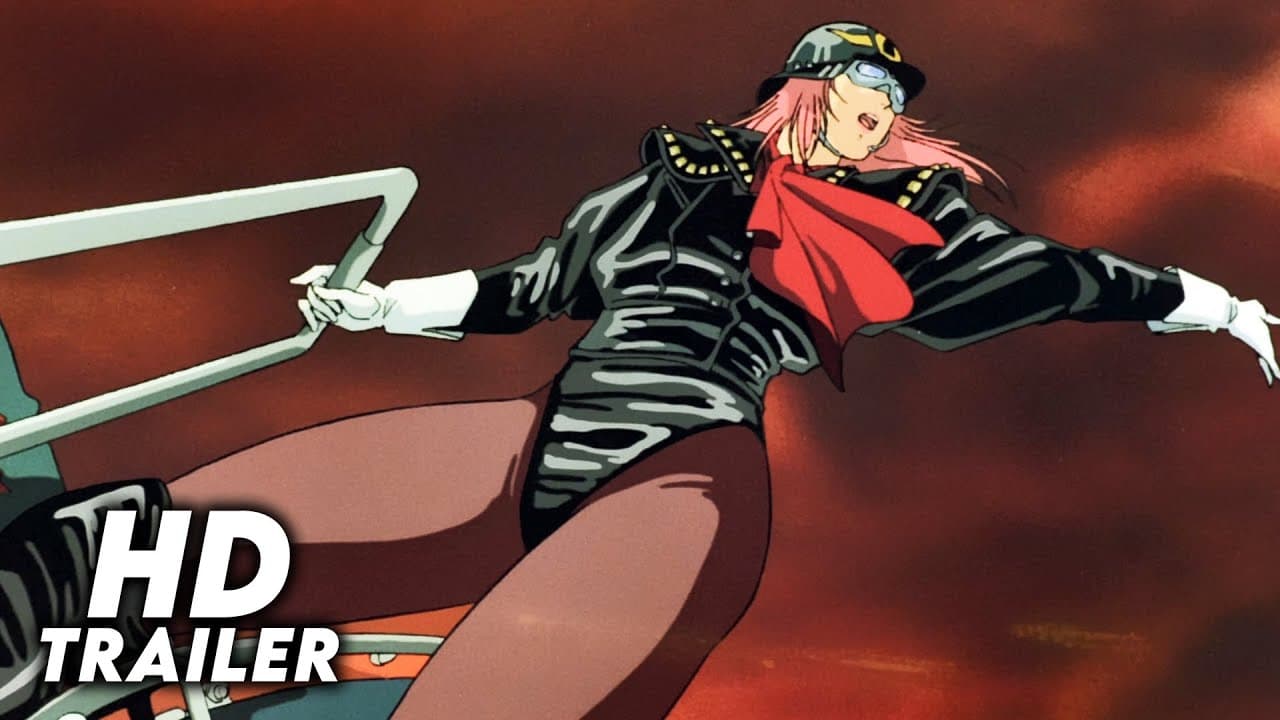 Venus Wars trailer thumbnail