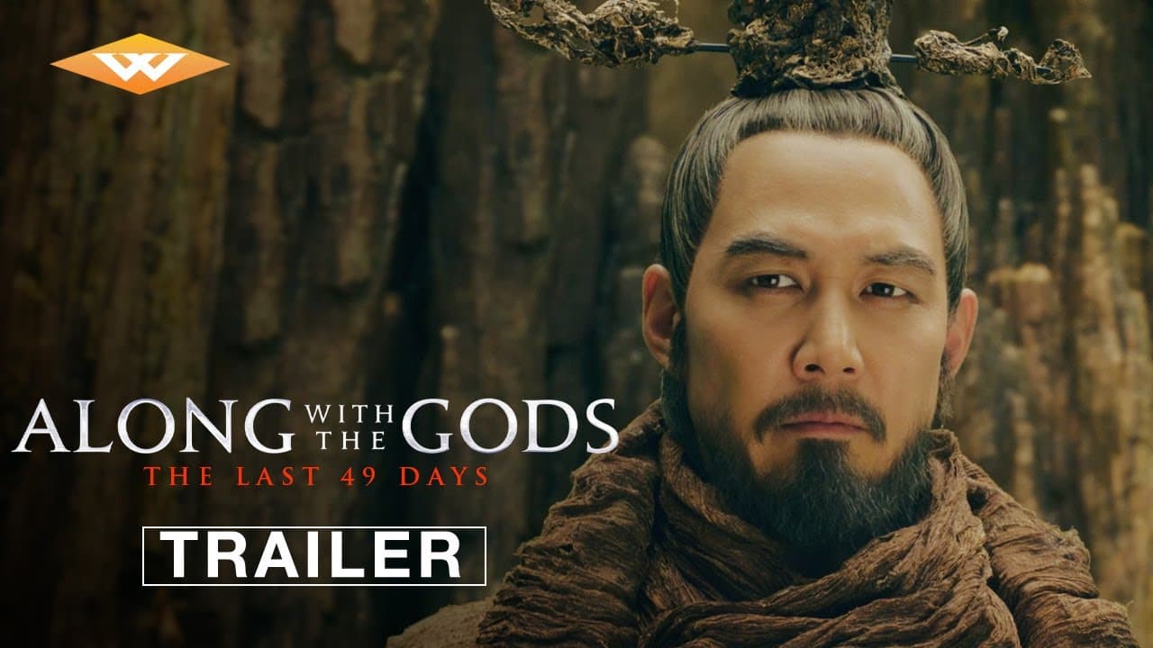 Along with the Gods: The Last 49 Days trailer thumbnail