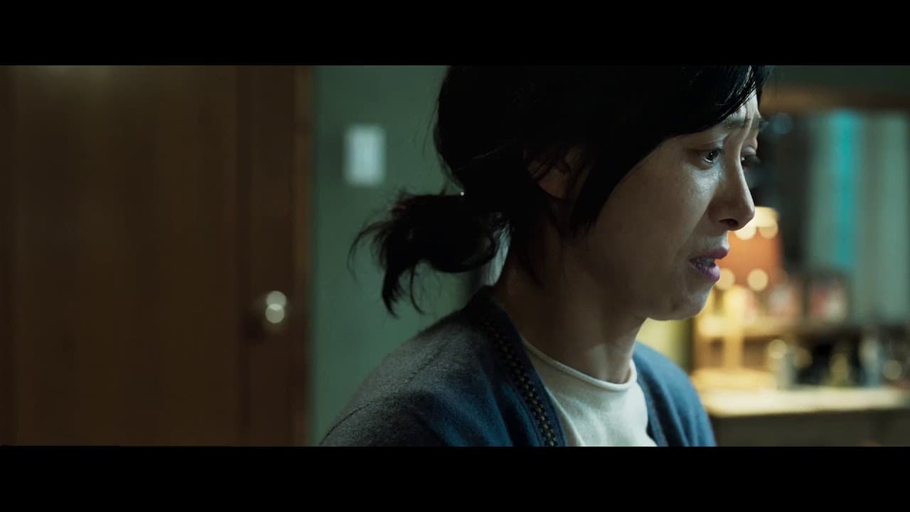 Metamorphosis trailer thumbnail