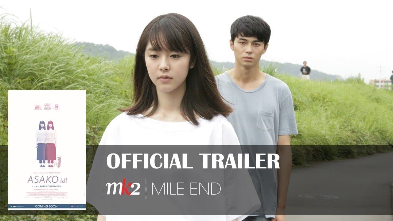Asako I & II trailer thumbnail