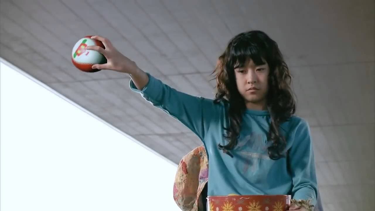 Chocolate trailer thumbnail