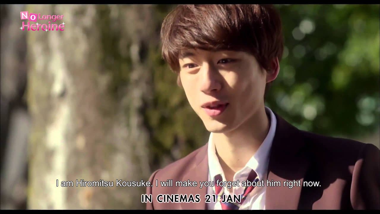 No Longer Heroine trailer thumbnail
