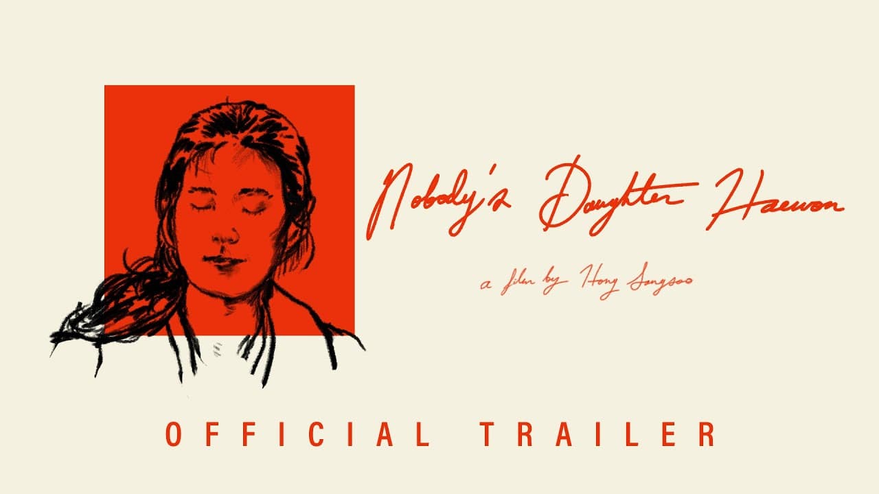 Nobody's Daughter Haewon trailer thumbnail