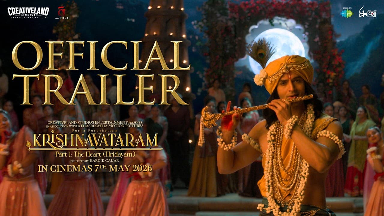 Krishnavataram Part 1: The Heart trailer thumbnail