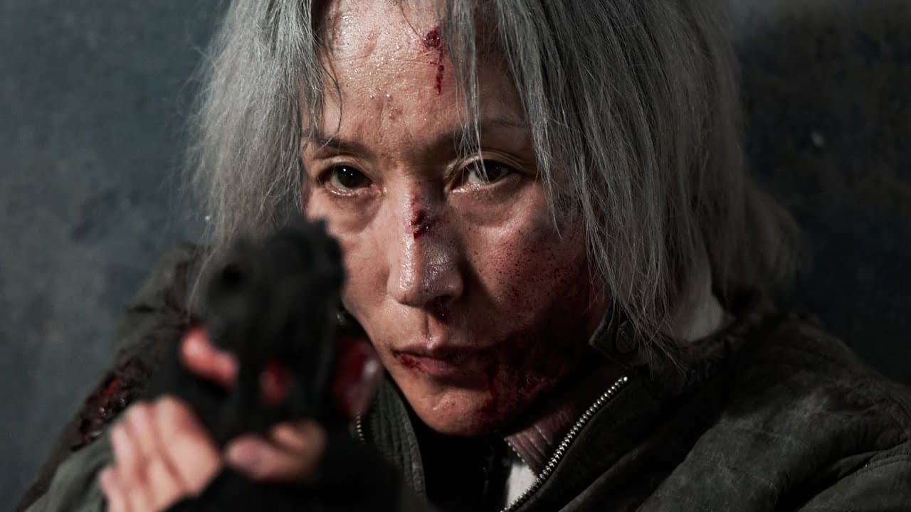 The Old Woman with the Knife trailer thumbnail