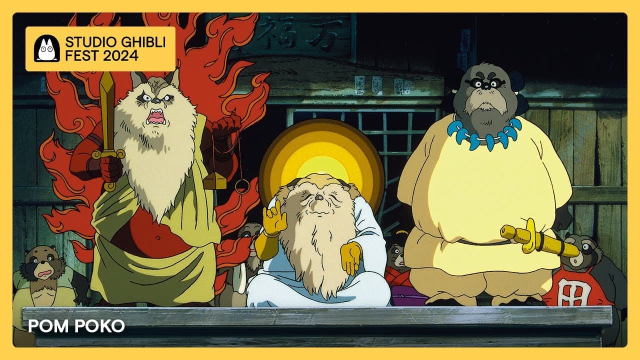 Pom Poko trailer thumbnail