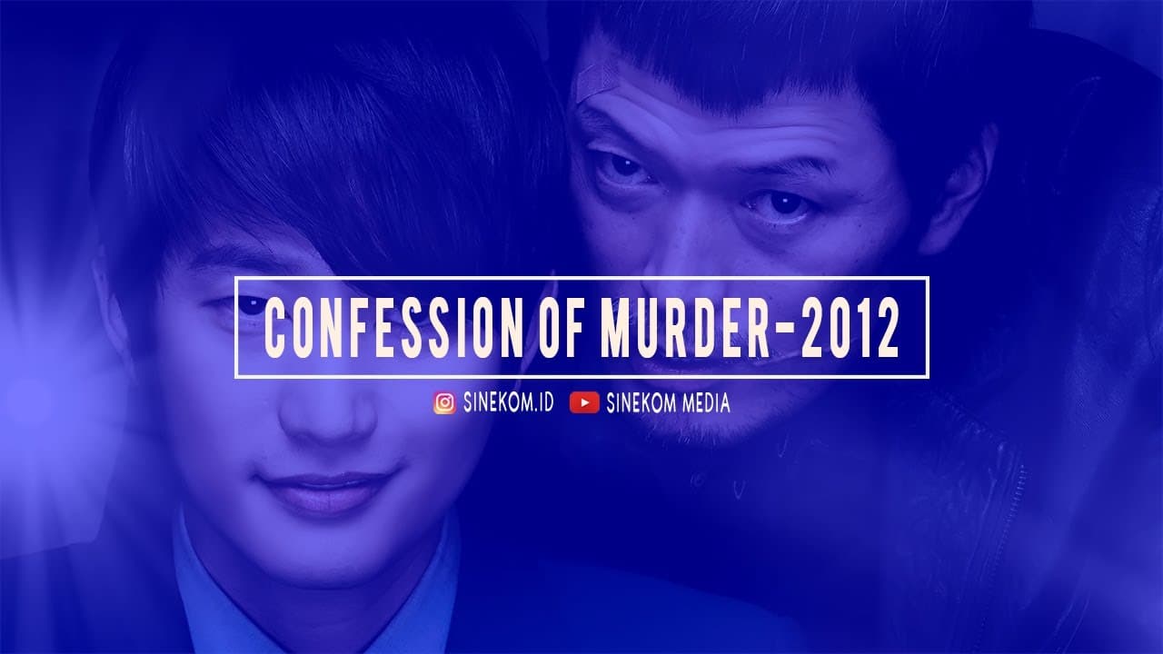 Confession of Murder trailer thumbnail