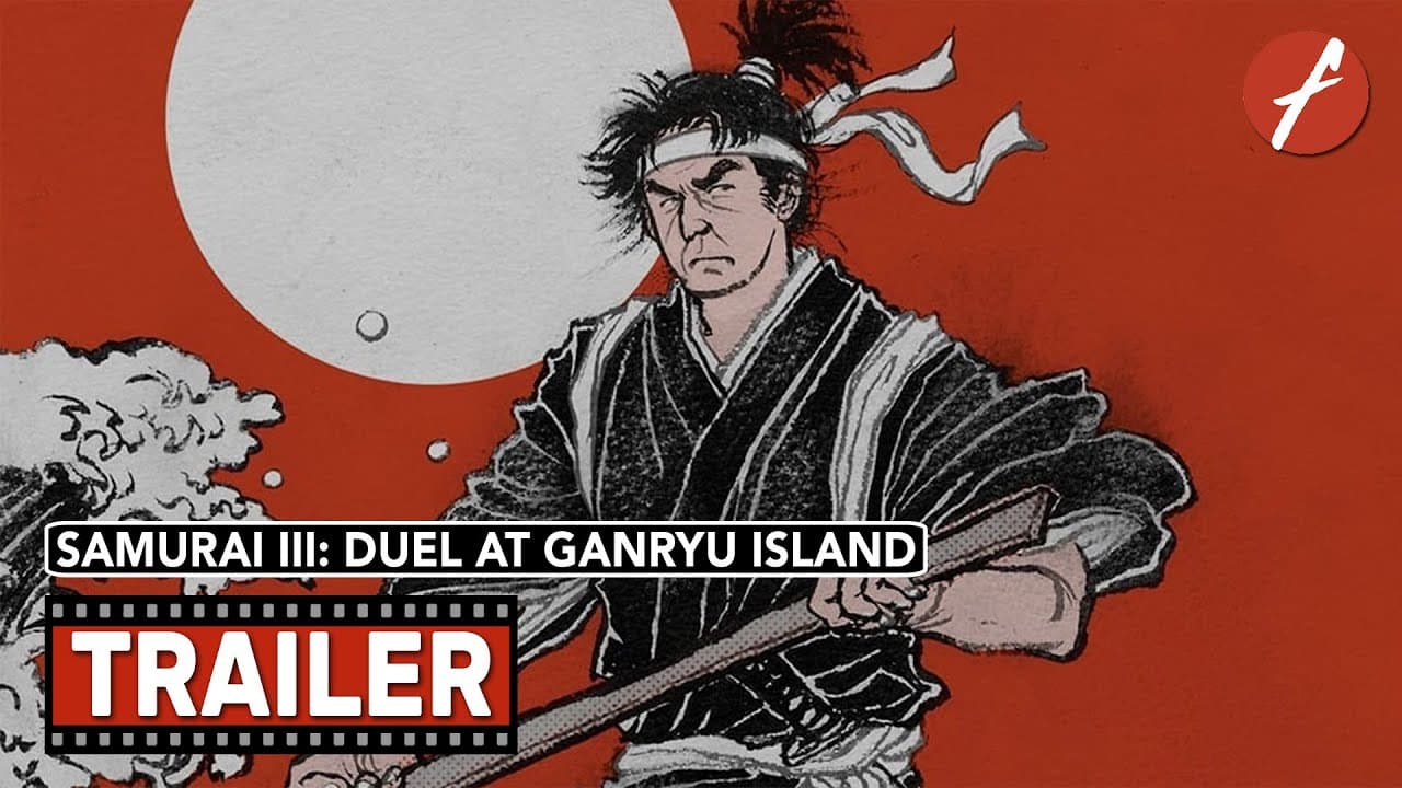 Samurai III: Duel at Ganryu Island trailer thumbnail