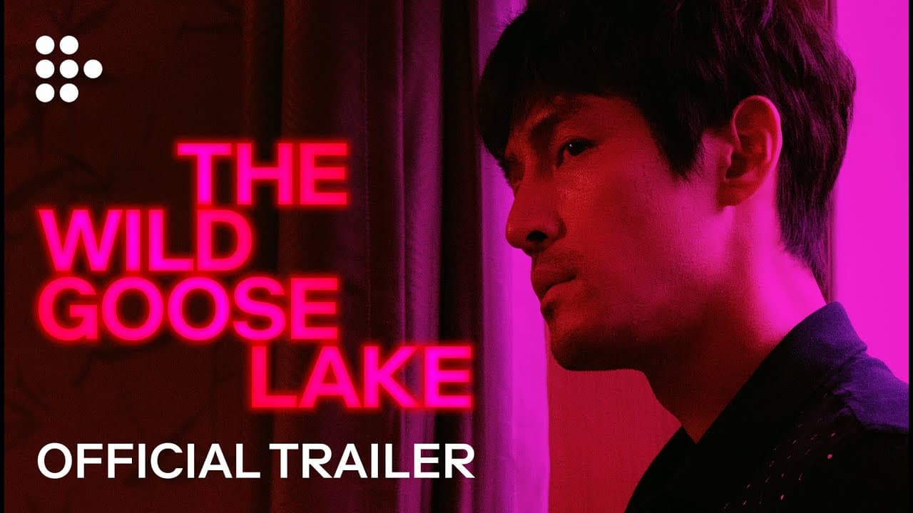 The Wild Goose Lake trailer thumbnail