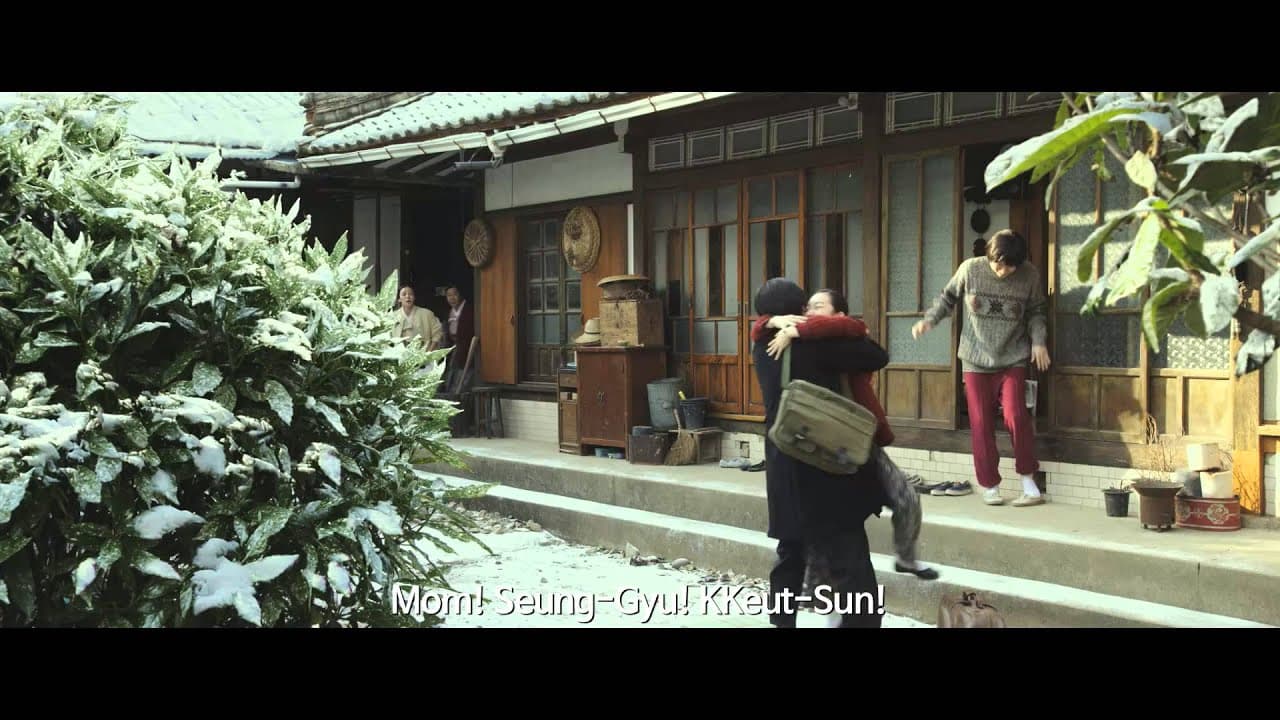 Ode to My Father trailer thumbnail