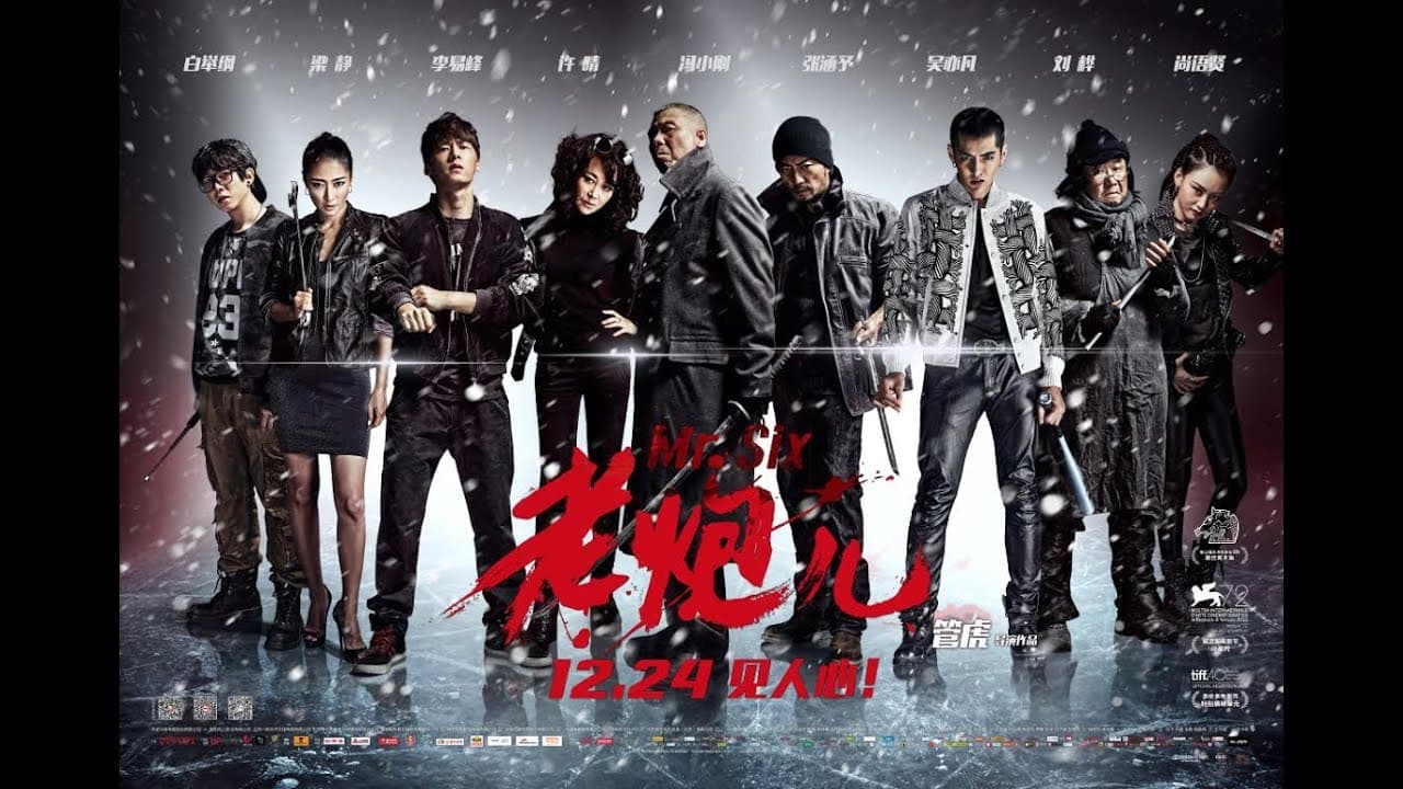 Mr. Six trailer thumbnail