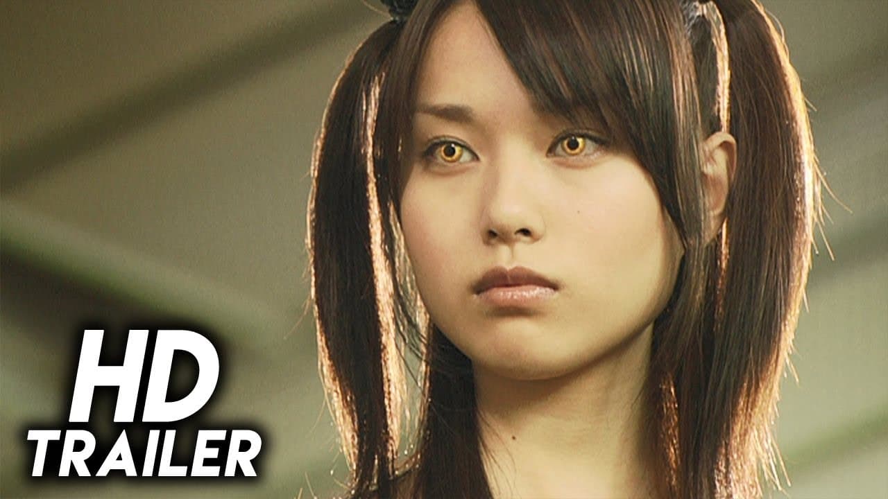 Death Note: The Last Name trailer thumbnail