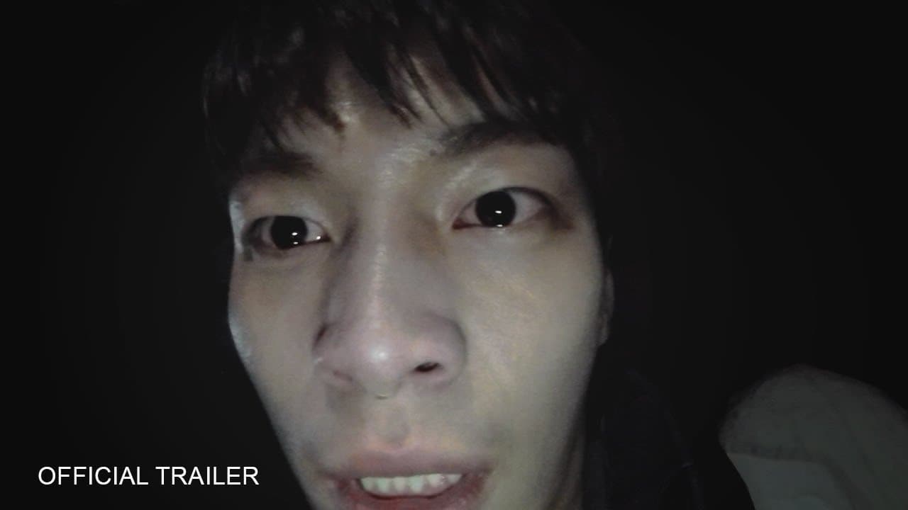 Gonjiam: Haunted Asylum trailer thumbnail