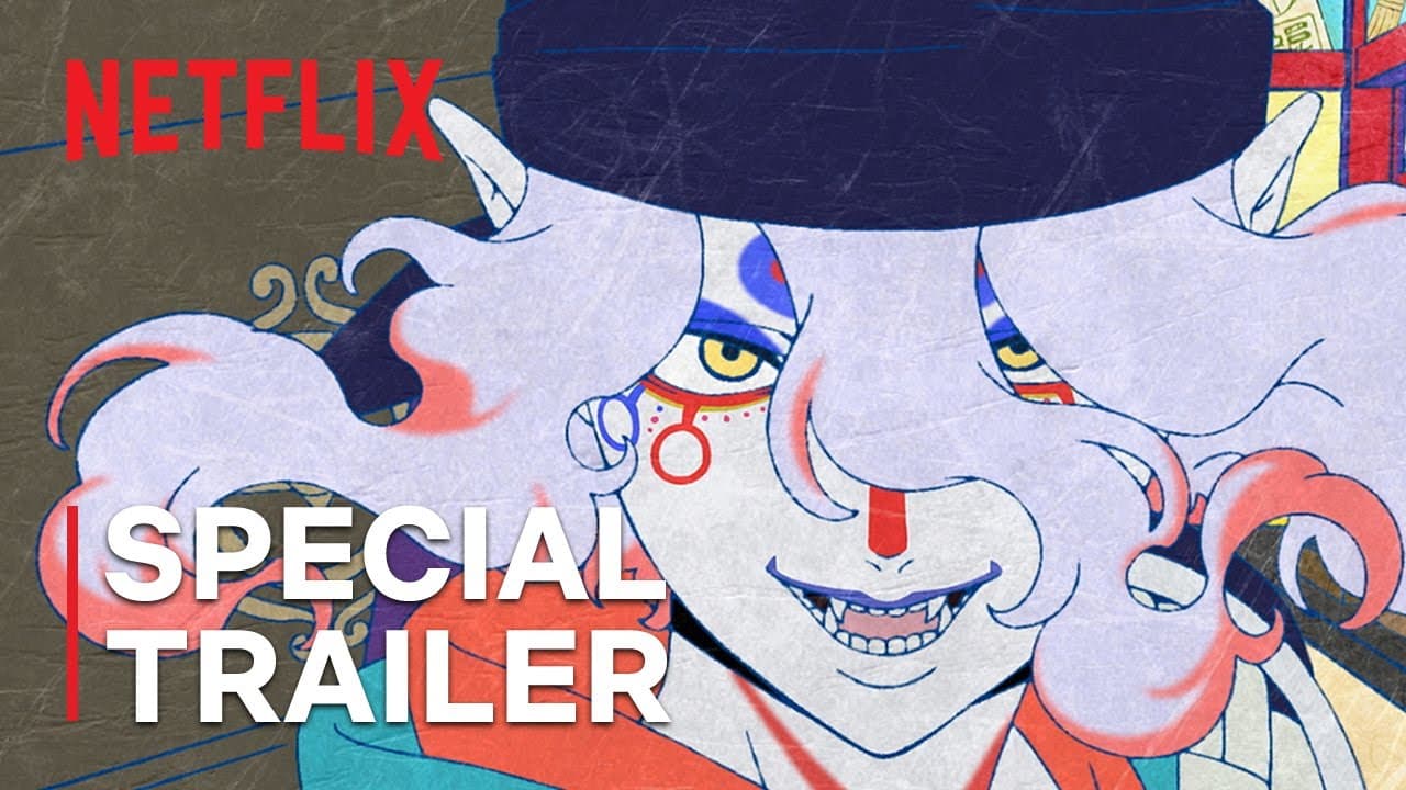 Mononoke the Movie: The Phantom in the Rain trailer thumbnail