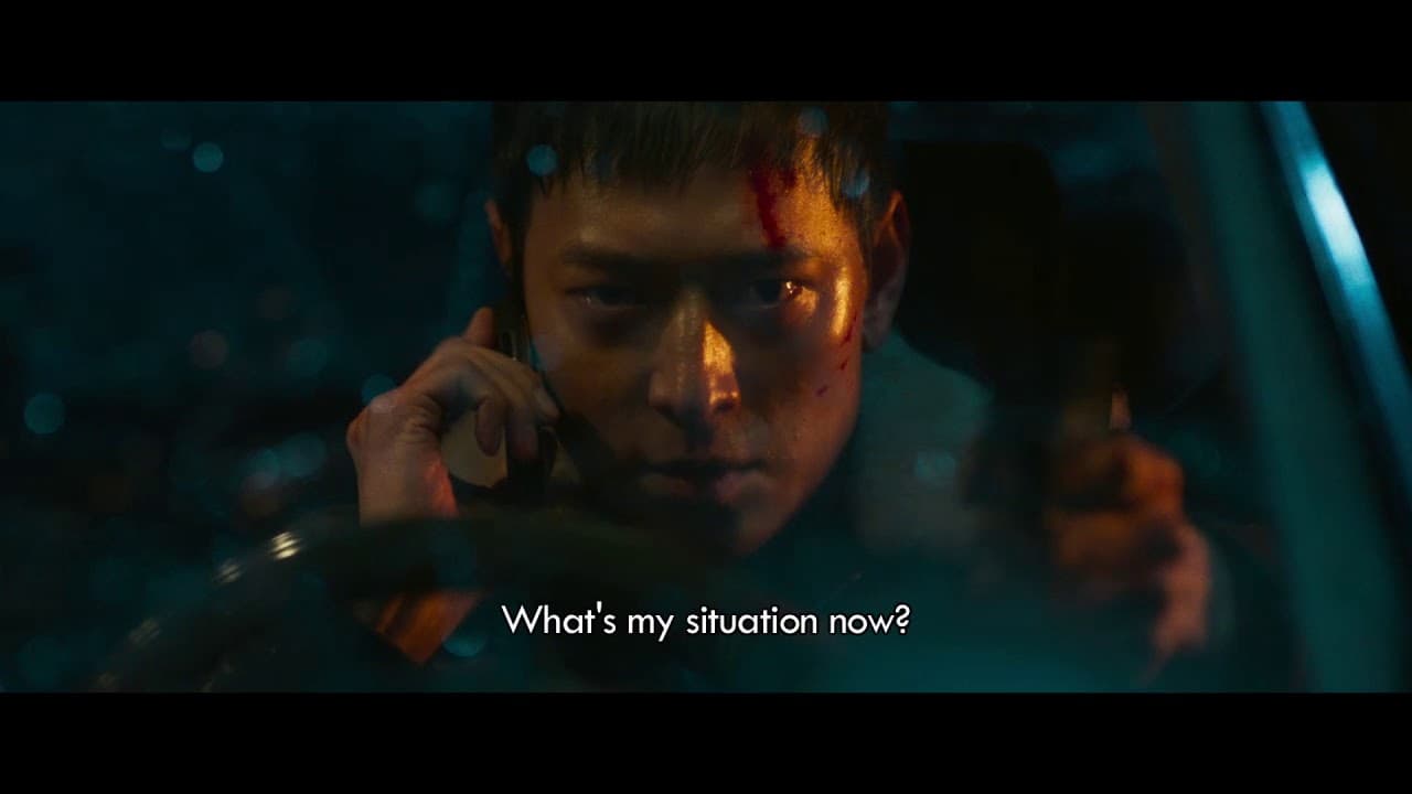 Illang: The Wolf Brigade trailer thumbnail