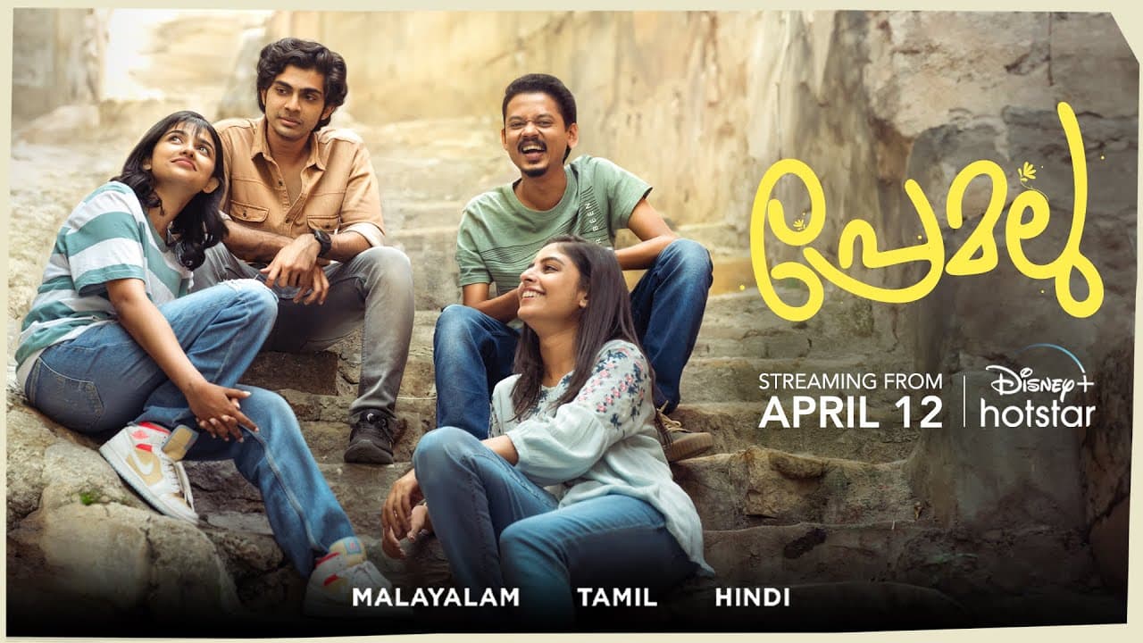 Premalu trailer thumbnail