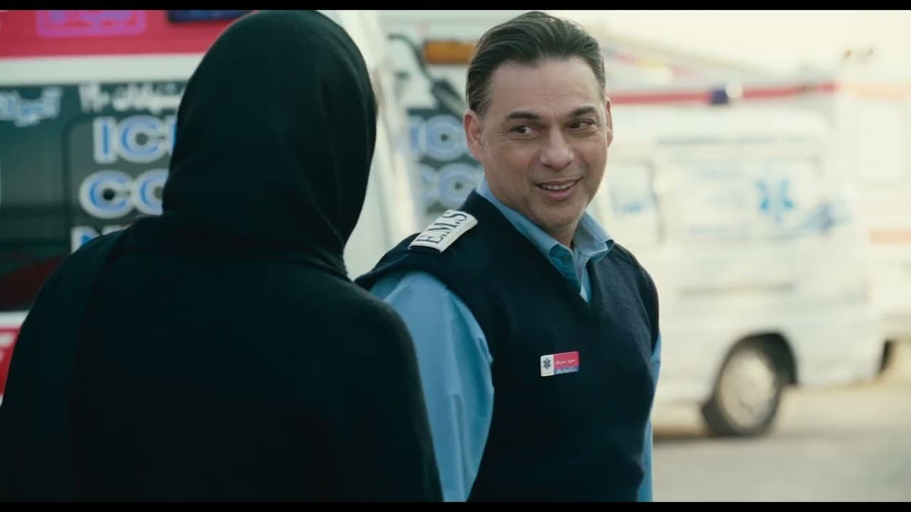Woman and Child trailer thumbnail