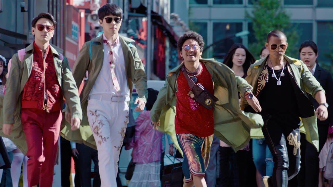 Detective Chinatown 3 trailer thumbnail