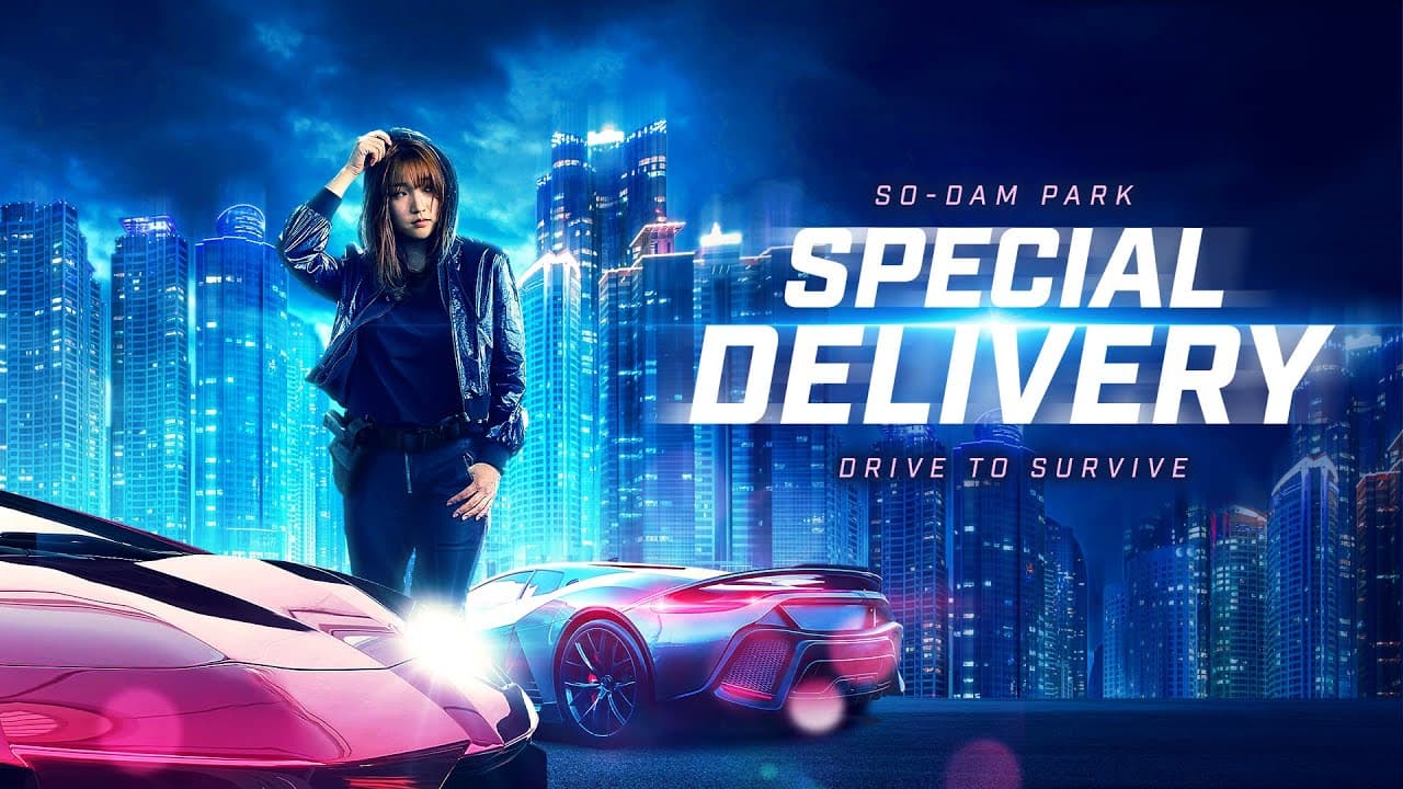 Special Delivery trailer thumbnail