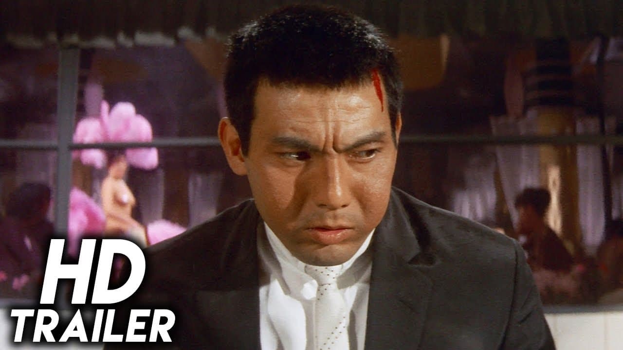 Youth of the Beast trailer thumbnail