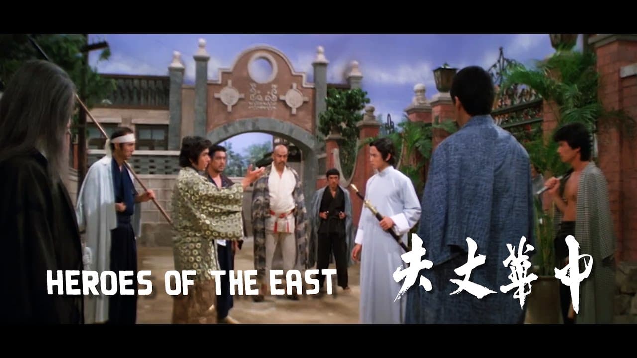 Heroes of the East trailer thumbnail