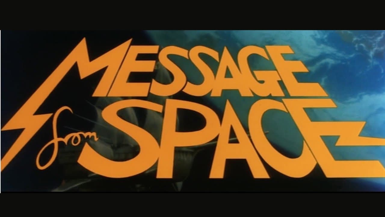 Message from Space trailer thumbnail