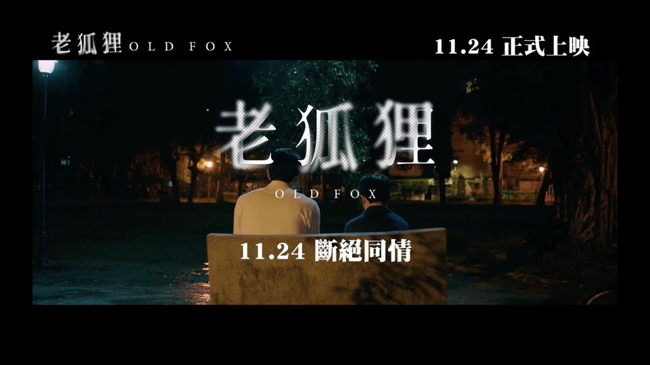 Old Fox trailer thumbnail