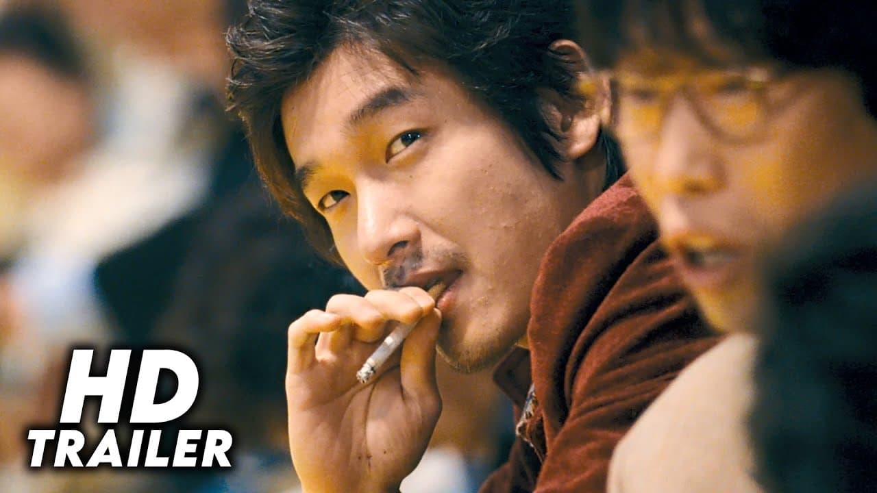 Tazza: The High Rollers trailer thumbnail