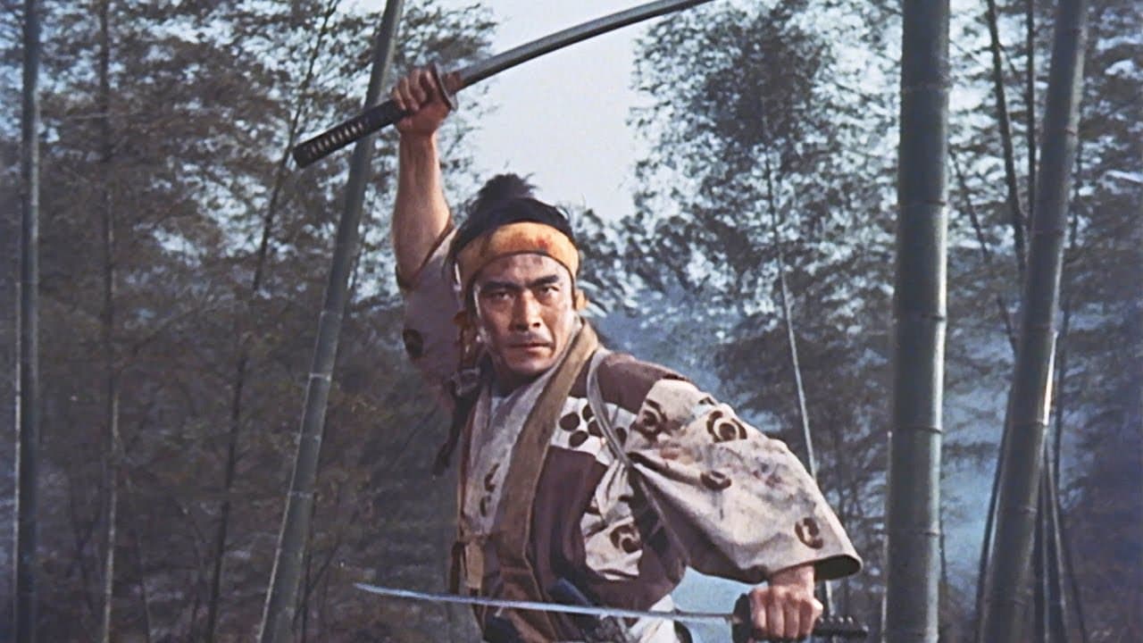 Samurai II: Duel at Ichijoji Temple trailer thumbnail
