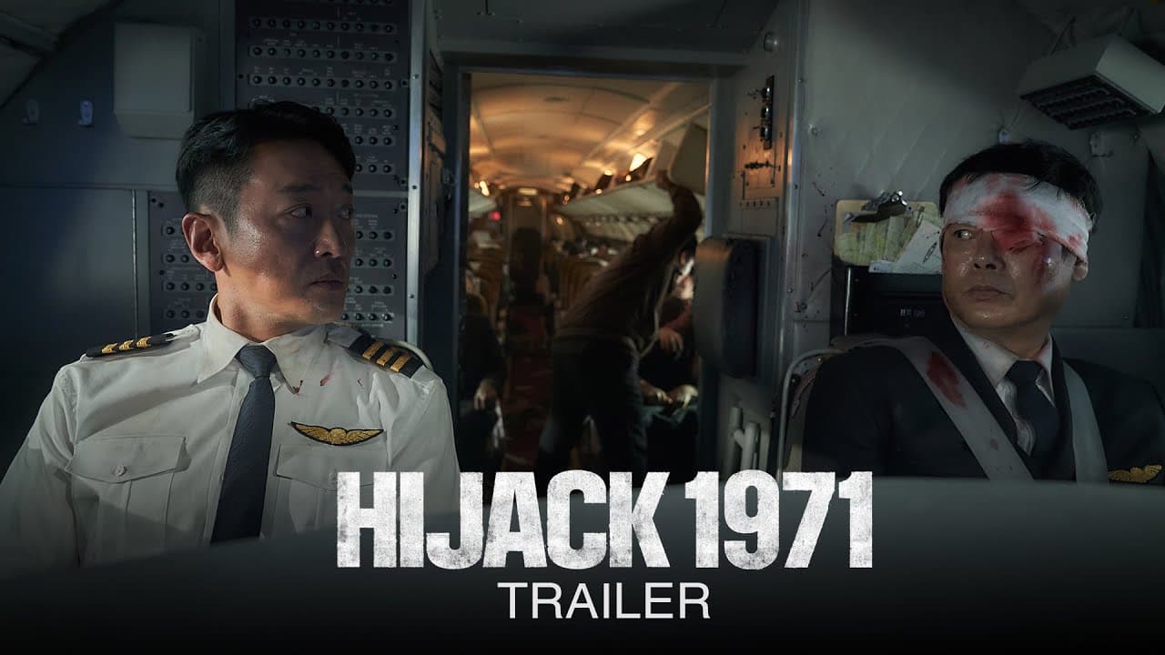 Hijack 1971 trailer thumbnail