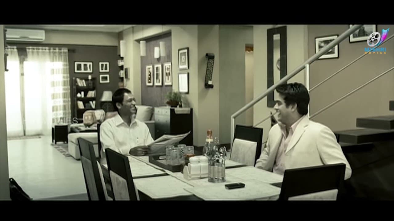 Yavarum Nalam trailer thumbnail