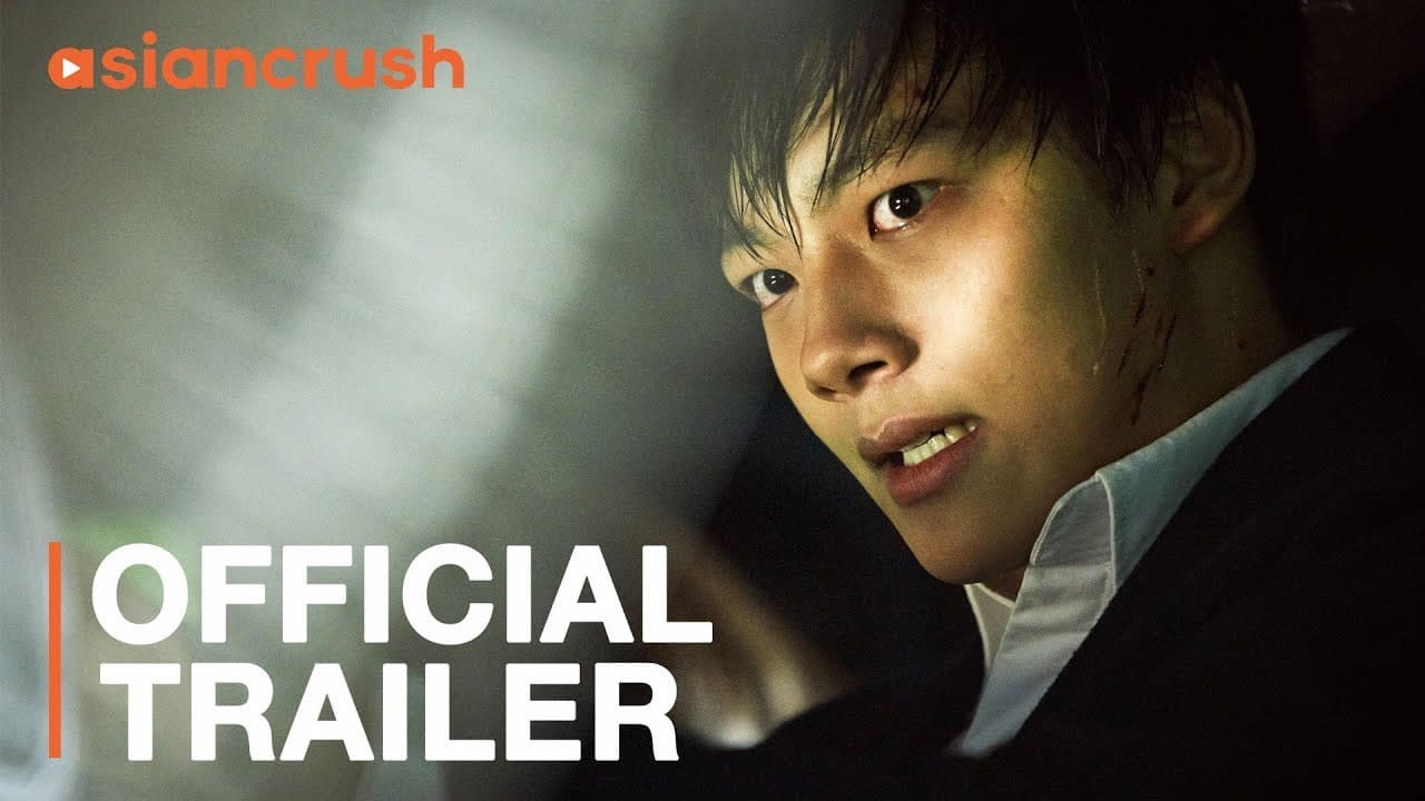 Hwayi: A Monster Boy trailer thumbnail