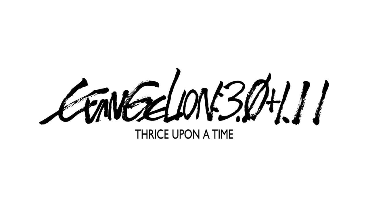 Evangelion: 3.0+1.0 Thrice Upon a Time trailer thumbnail