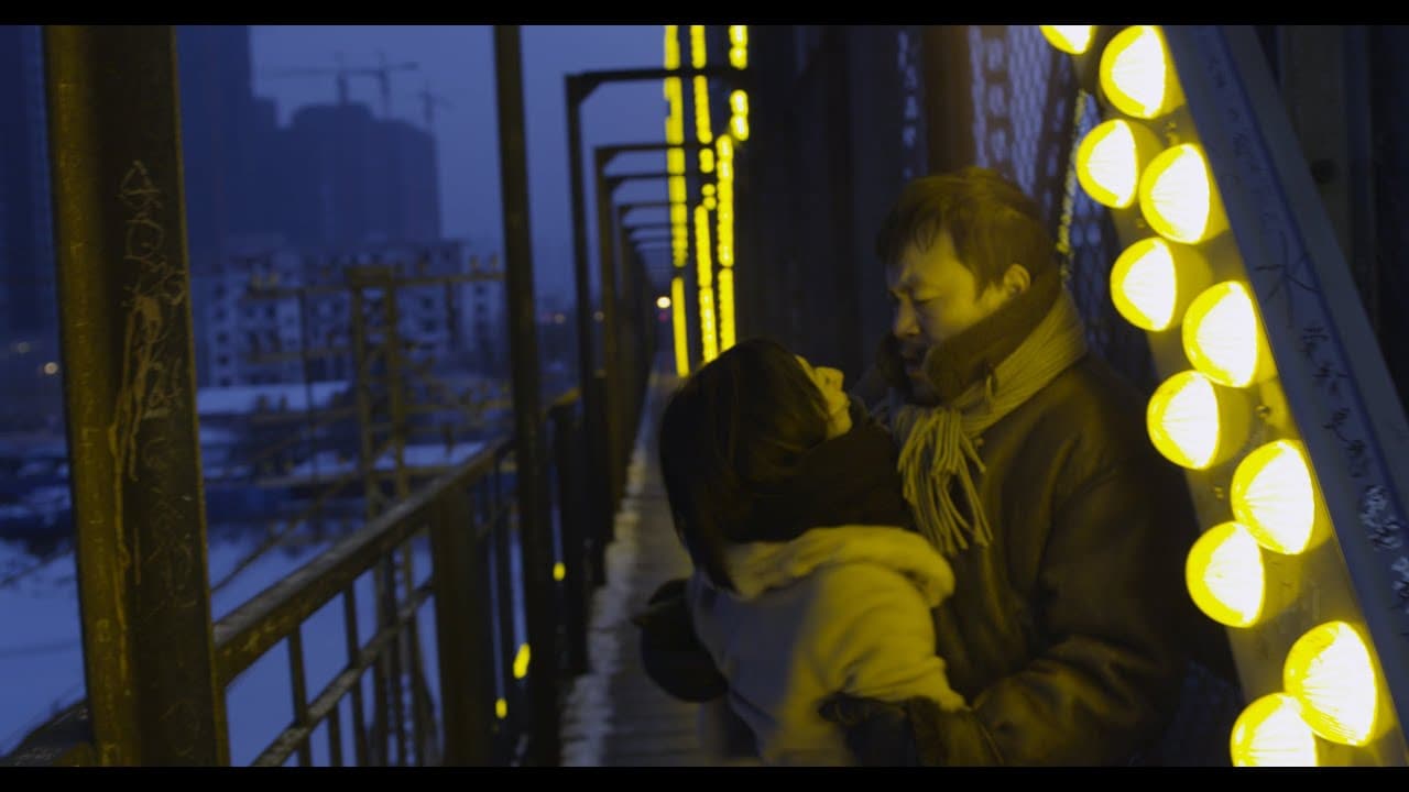 Black Coal, Thin Ice trailer thumbnail