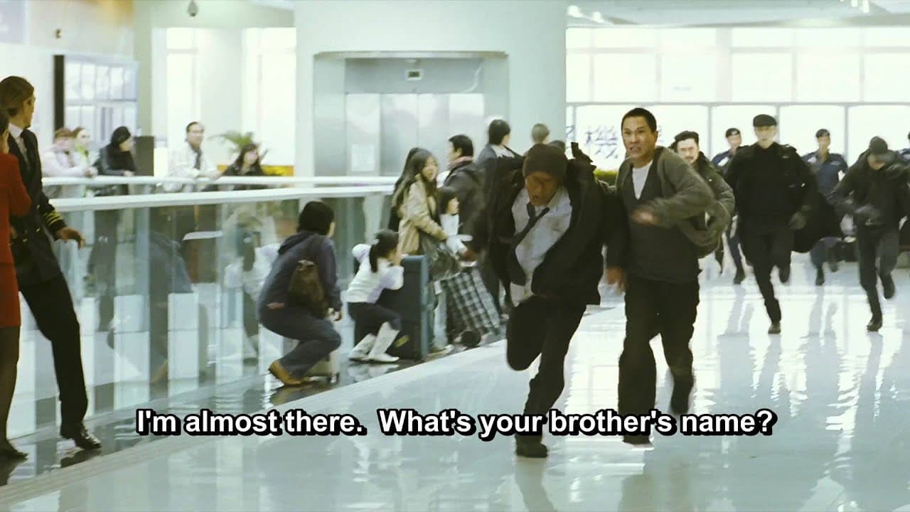 Connected trailer thumbnail