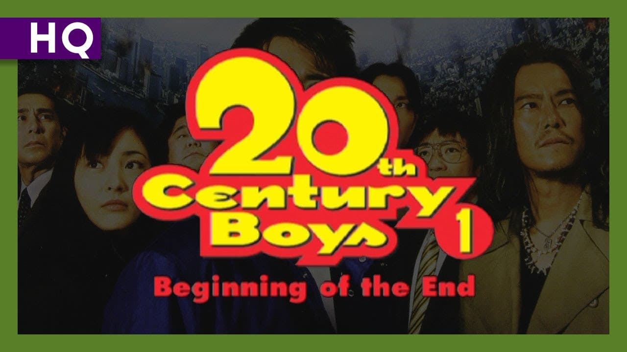 20th Century Boys: Beginning of the End trailer thumbnail