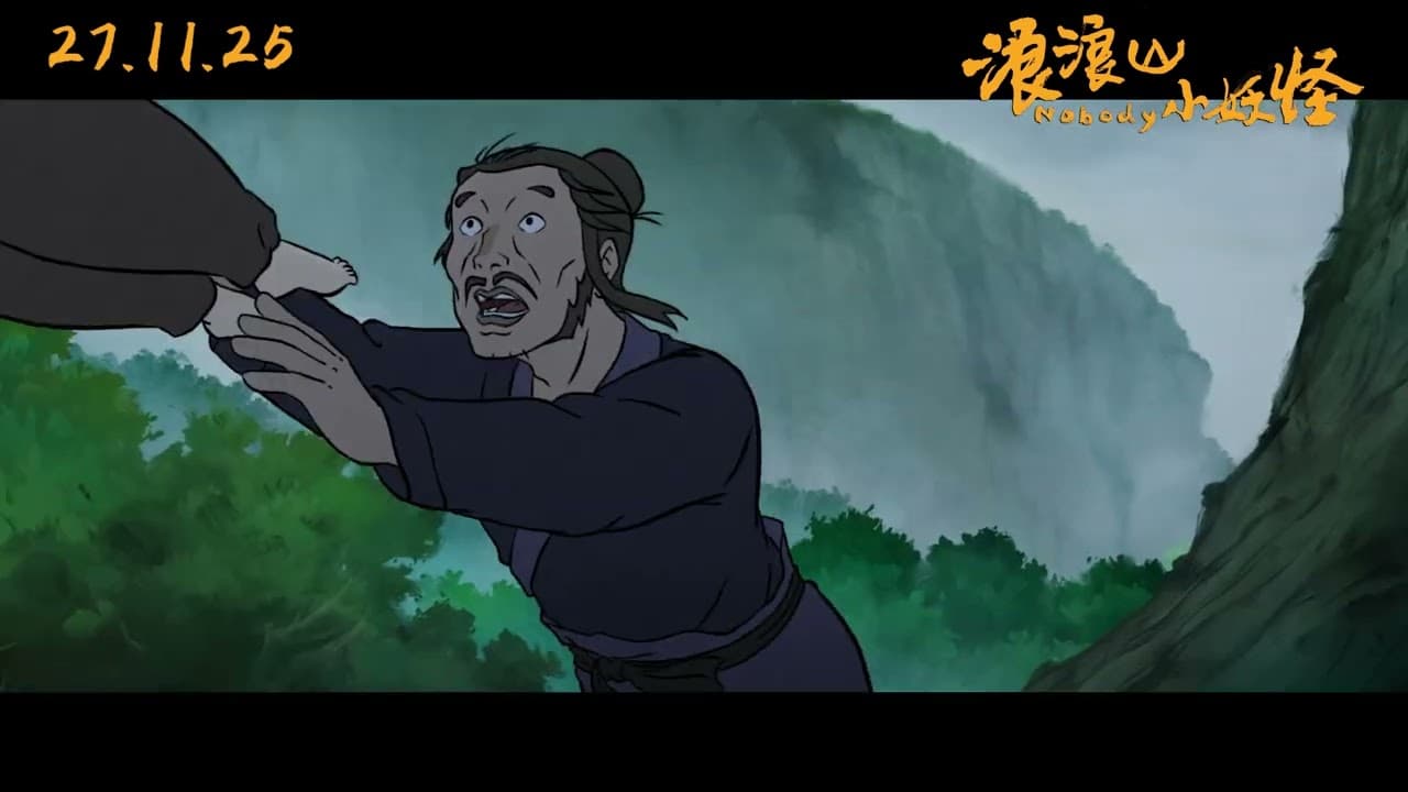 Nobody trailer thumbnail