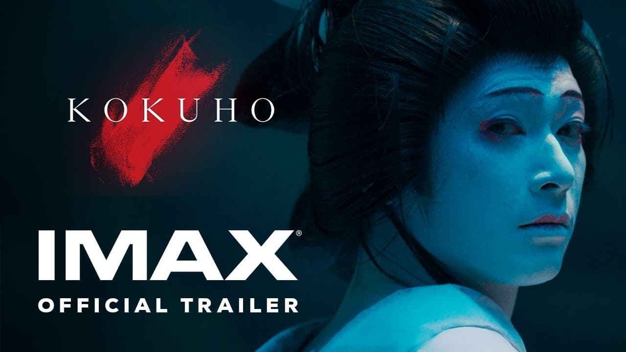 Kokuho trailer thumbnail