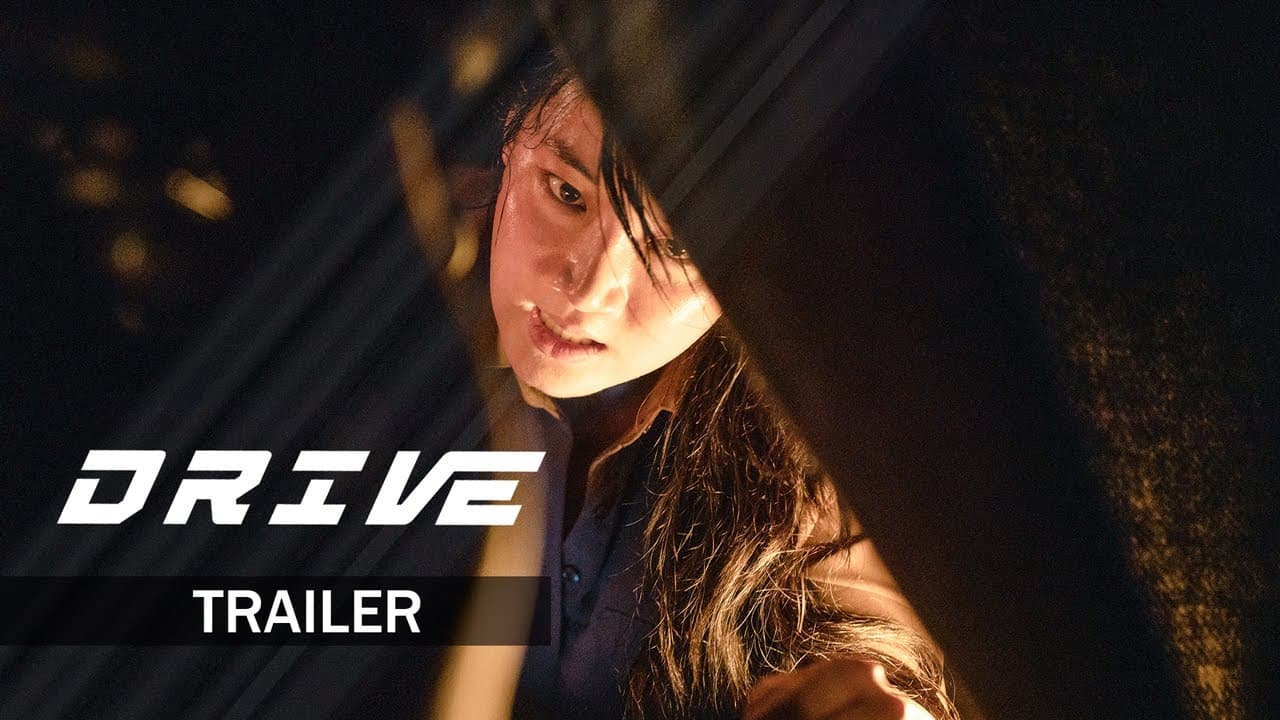 Drive trailer thumbnail