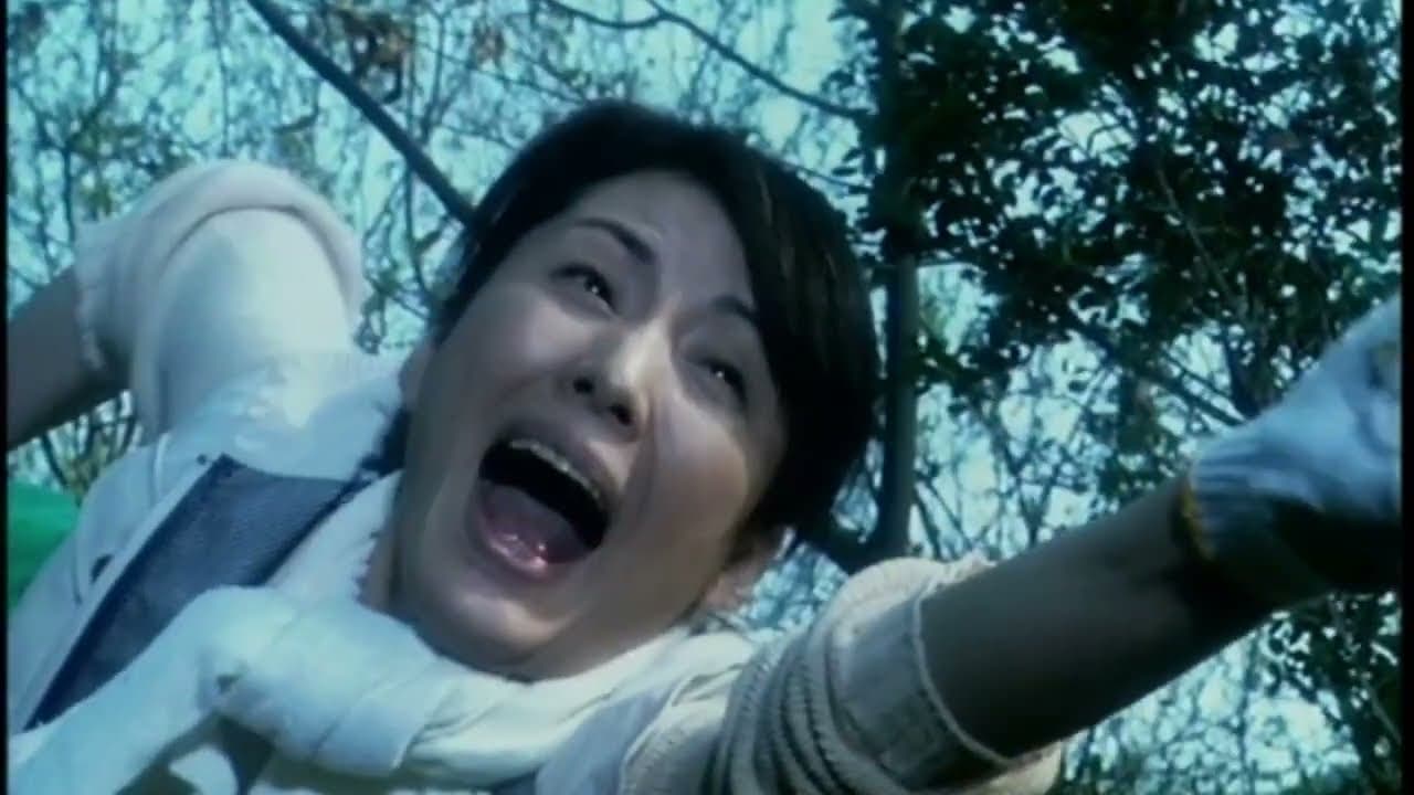 The Happiness of the Katakuris trailer thumbnail