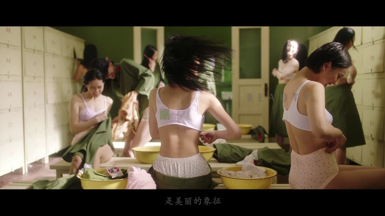 Youth trailer thumbnail