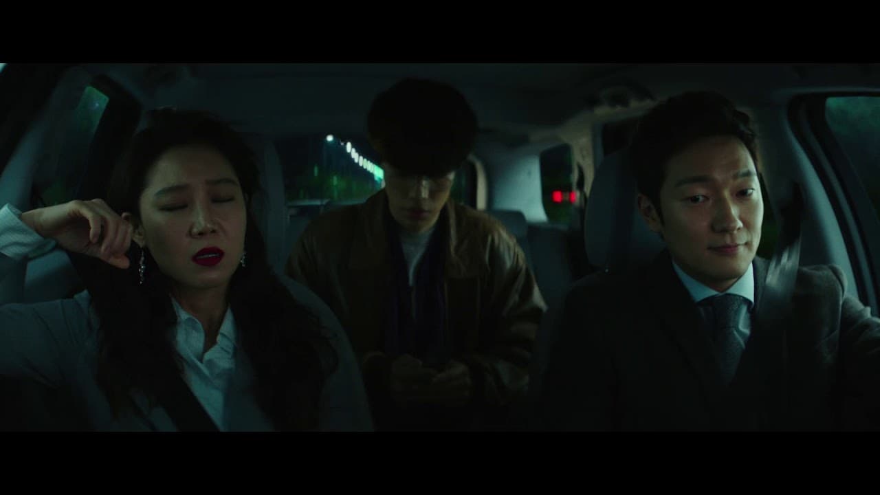 Hit-and-Run Squad trailer thumbnail