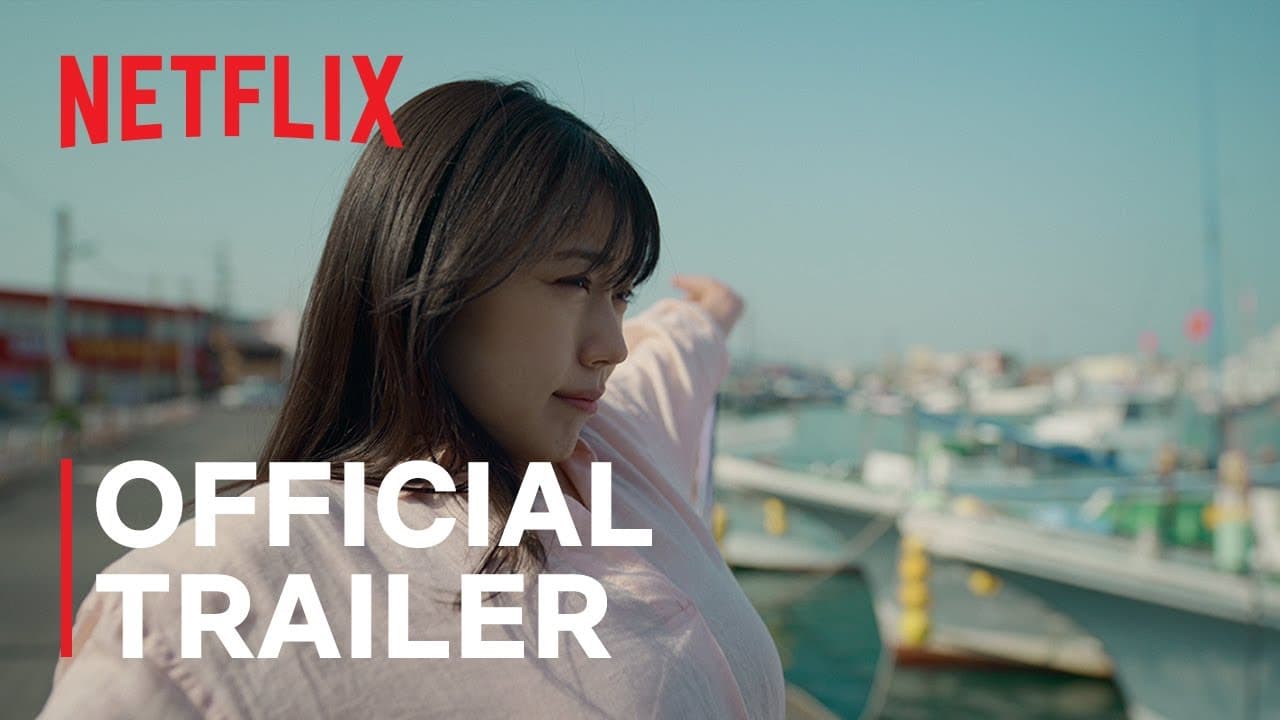 Call Me Chihiro trailer thumbnail