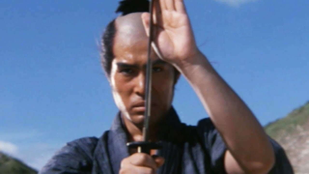Lone Wolf and Cub: Baby Cart to Hades trailer thumbnail