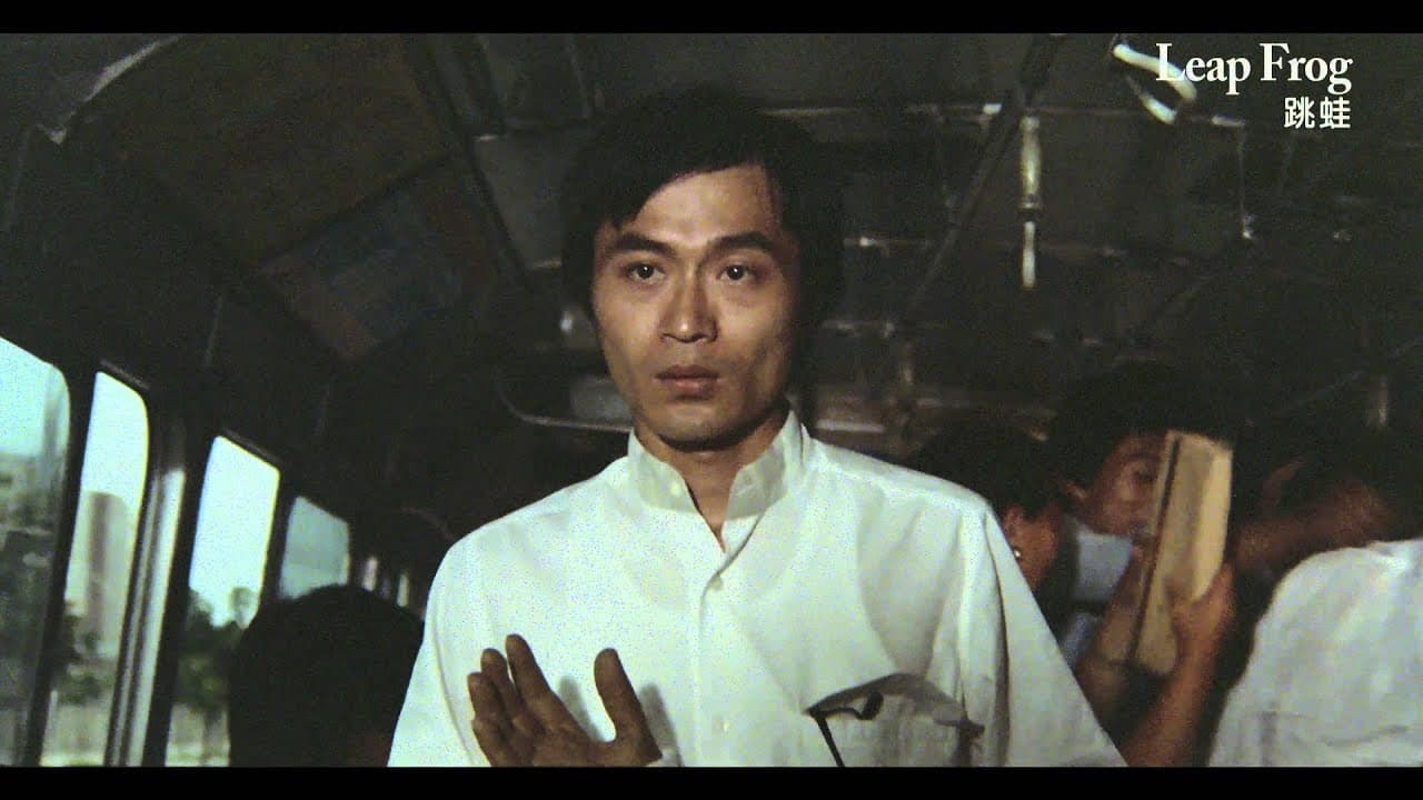 In Our Time trailer thumbnail