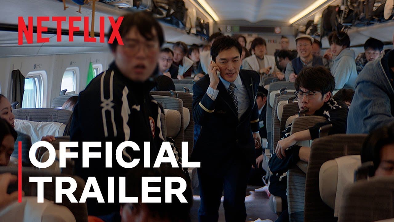 Bullet Train Explosion trailer thumbnail