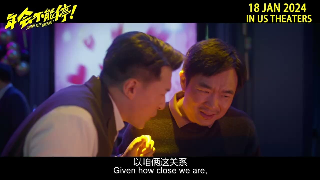 Johnny Keep Walking! trailer thumbnail