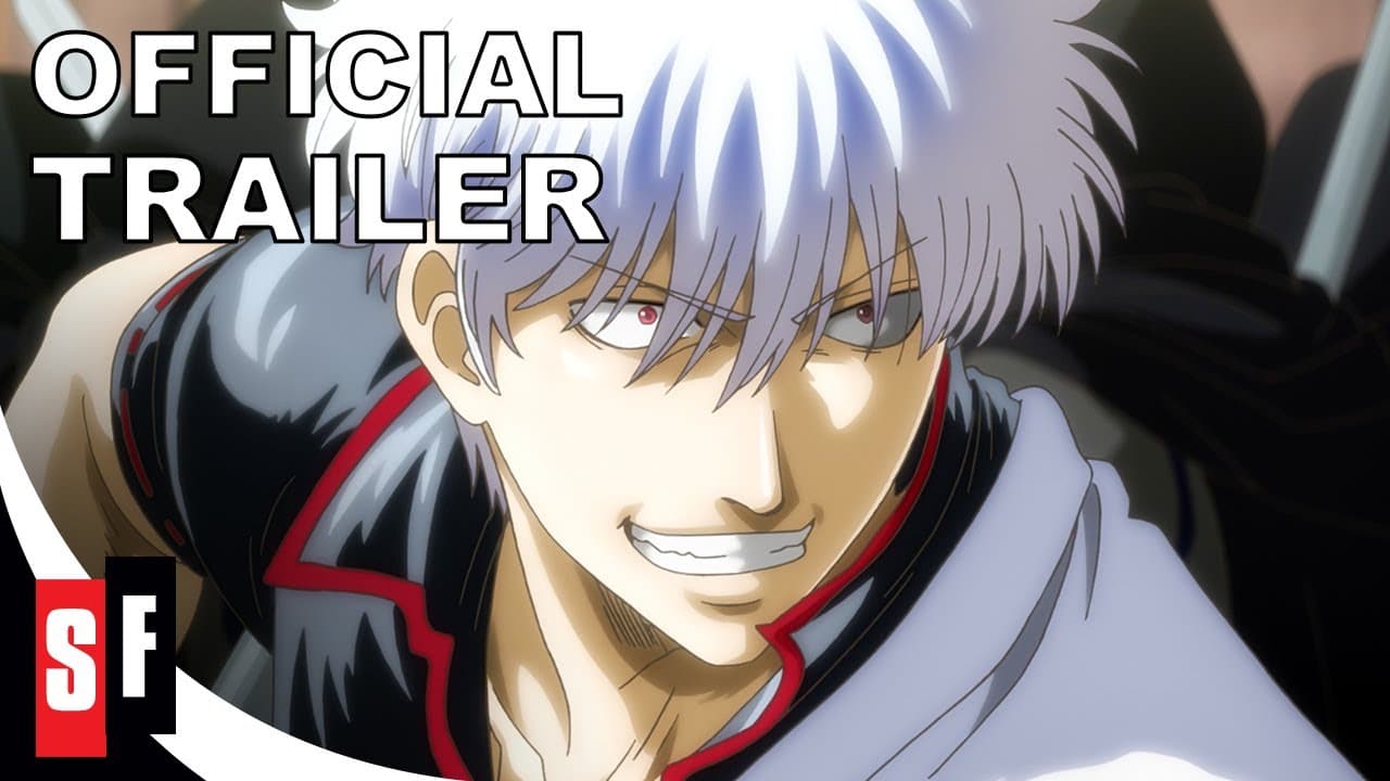 Gintama: The Very Final trailer thumbnail