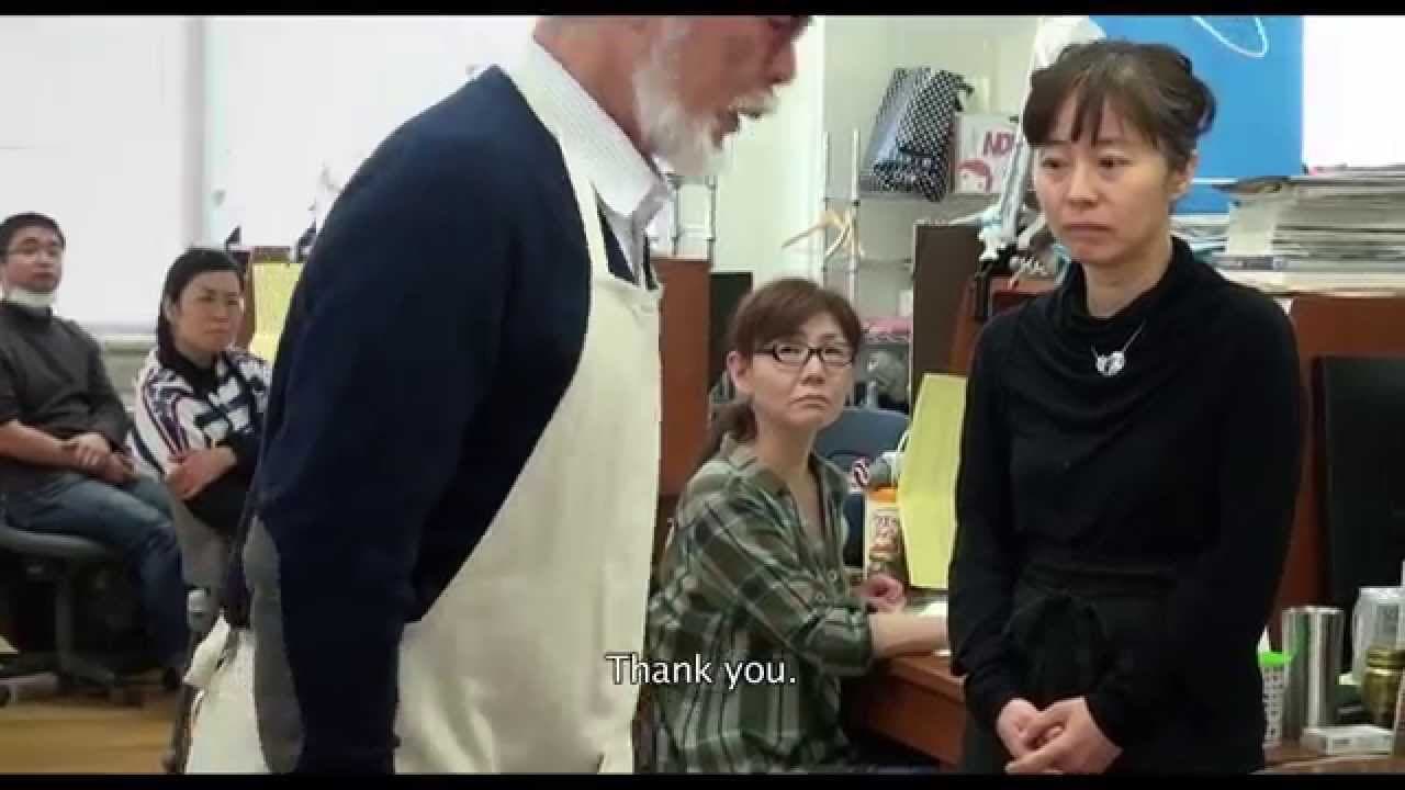 The Kingdom of Dreams and Madness trailer thumbnail