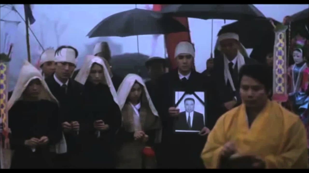 A City of Sadness trailer thumbnail